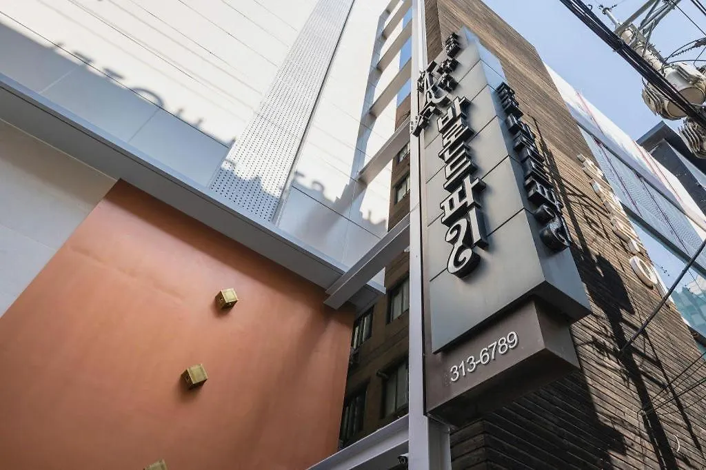 Baron De Paris Motel Seoul 2*,  South Korea
