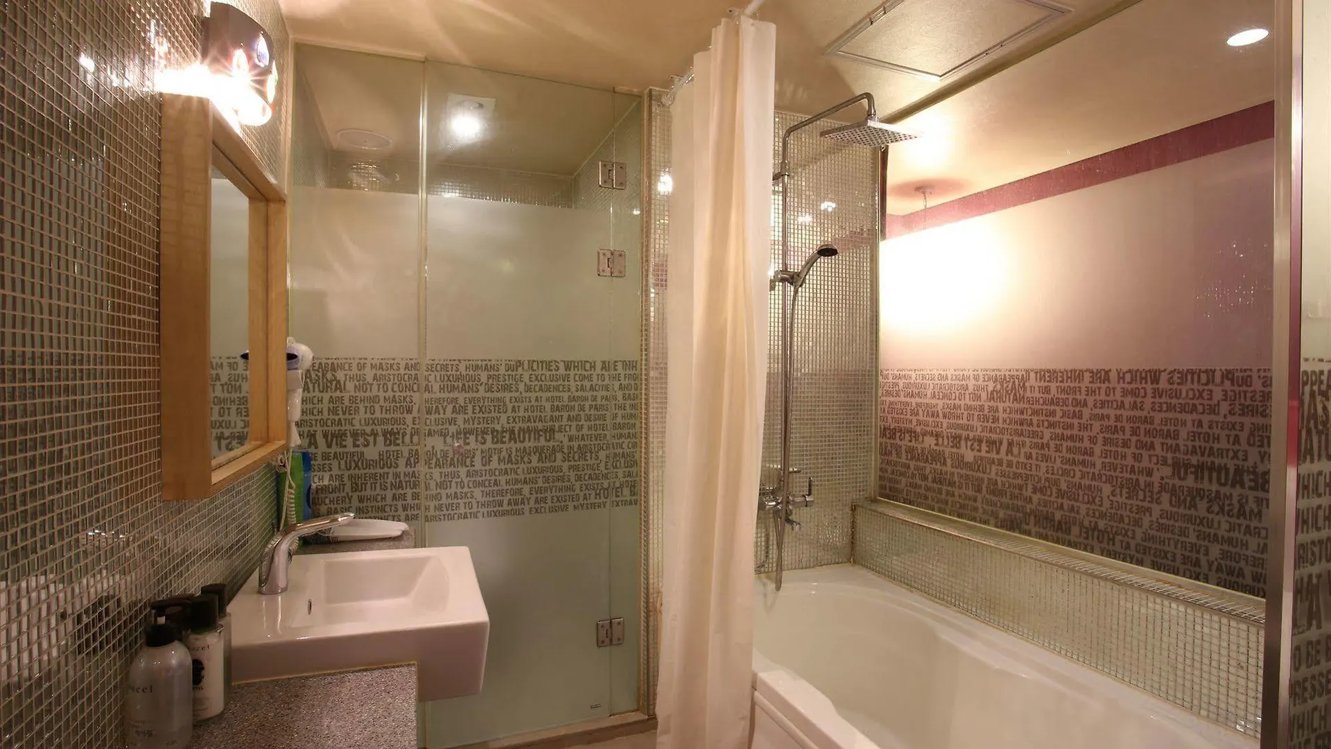 Baron De Paris Motel Seoul