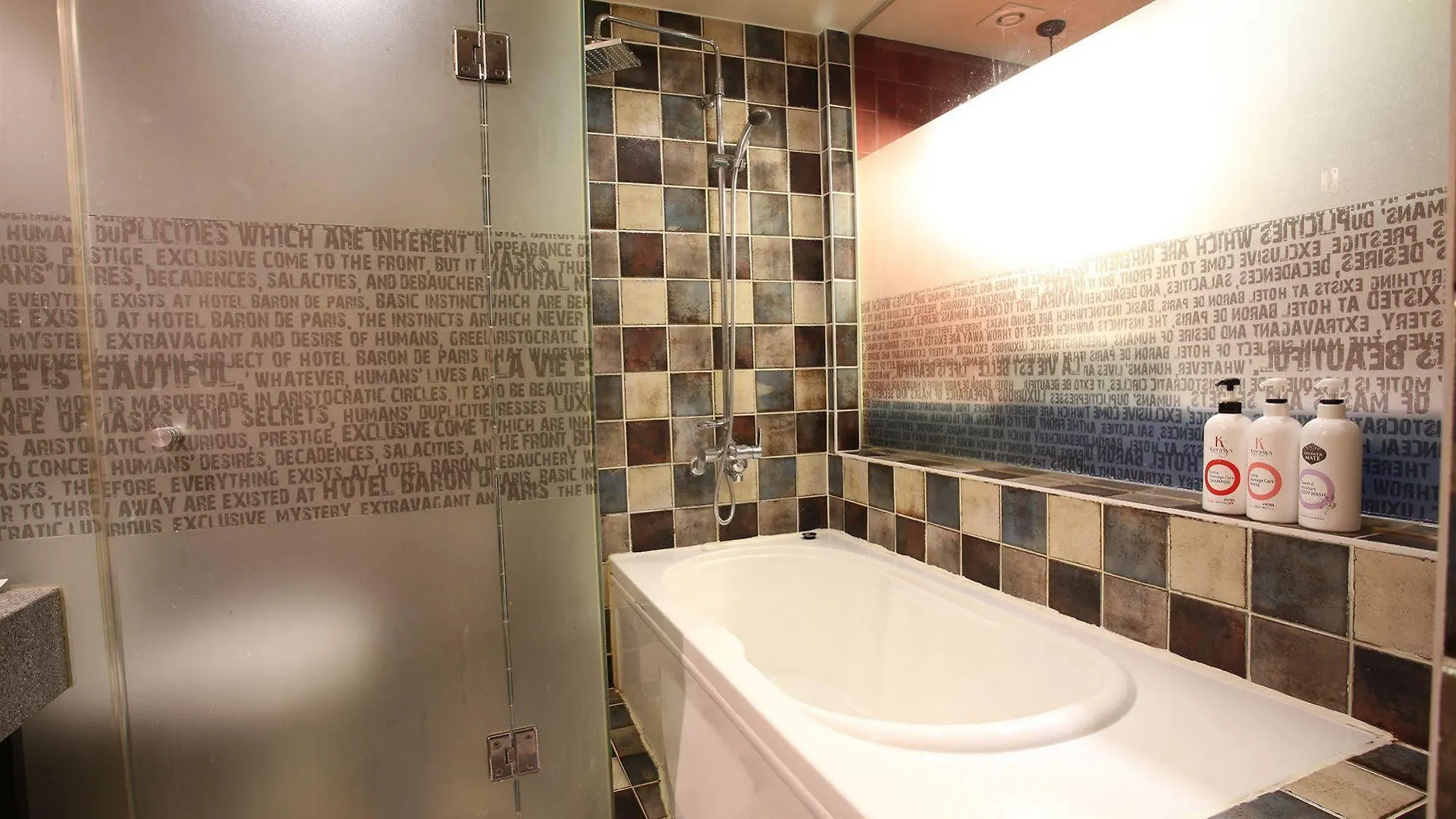 Baron De Paris Motel Seoul